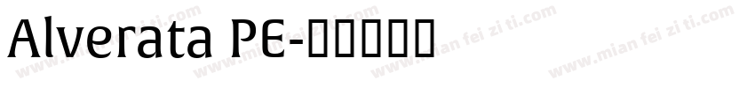 Alverata PE字体转换